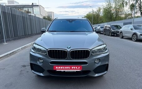BMW X5, 2018 год, 4 550 000 рублей, 8 фотография