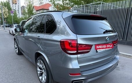 BMW X5, 2018 год, 4 550 000 рублей, 5 фотография