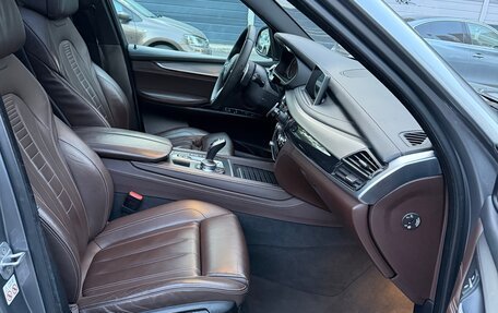 BMW X5, 2018 год, 4 550 000 рублей, 26 фотография