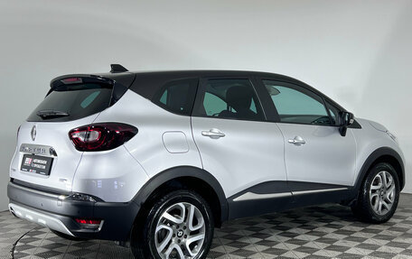 Renault Kaptur I рестайлинг, 2020 год, 1 540 000 рублей, 2 фотография
