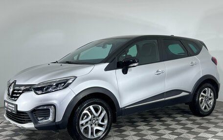 Renault Kaptur I рестайлинг, 2020 год, 1 540 000 рублей, 12 фотография