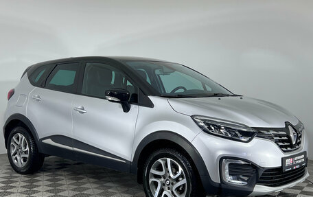 Renault Kaptur I рестайлинг, 2020 год, 1 540 000 рублей, 14 фотография