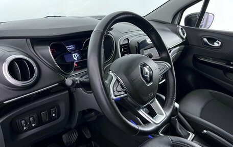 Renault Kaptur I рестайлинг, 2020 год, 1 540 000 рублей, 15 фотография