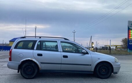Opel Astra G, 1999 год, 200 000 рублей, 5 фотография