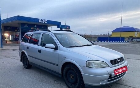 Opel Astra G, 1999 год, 200 000 рублей, 4 фотография