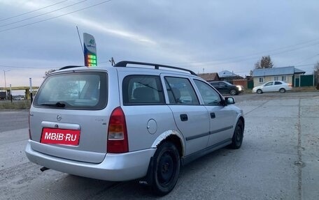 Opel Astra G, 1999 год, 200 000 рублей, 6 фотография
