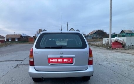 Opel Astra G, 1999 год, 200 000 рублей, 7 фотография