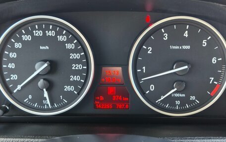 BMW X5, 2012 год, 2 199 000 рублей, 6 фотография