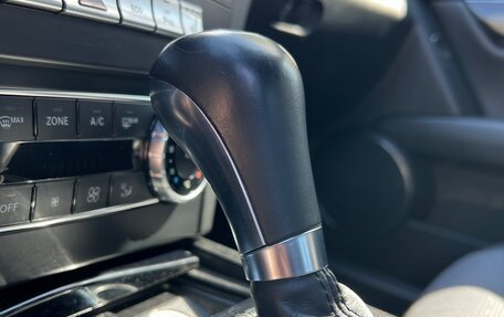 Mercedes-Benz C-Класс, 2013 год, 2 050 000 рублей, 27 фотография