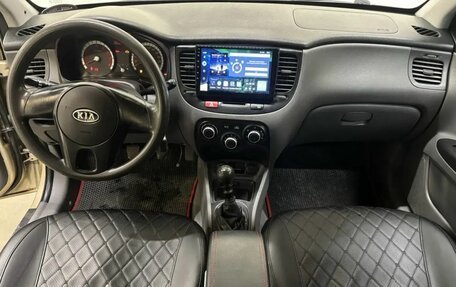 KIA Rio II, 2009 год, 529 000 рублей, 7 фотография