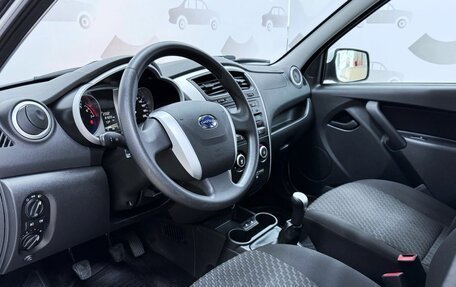 Datsun on-DO I рестайлинг, 2019 год, 699 000 рублей, 7 фотография