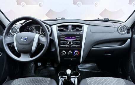 Datsun on-DO I рестайлинг, 2019 год, 699 000 рублей, 11 фотография