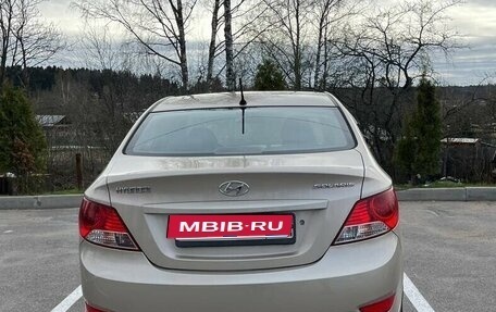 Hyundai Solaris II рестайлинг, 2012 год, 750 000 рублей, 3 фотография