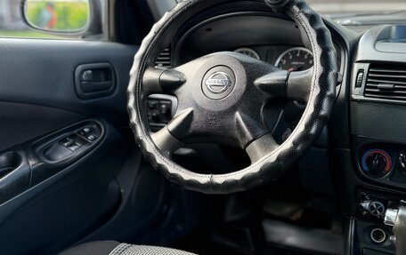 Nissan Almera, 2005 год, 235 000 рублей, 11 фотография