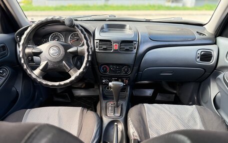 Nissan Almera, 2005 год, 235 000 рублей, 13 фотография
