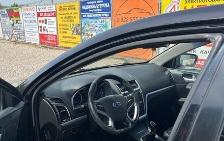 Geely Emgrand EC7, 2016 год, 550 000 рублей, 6 фотография