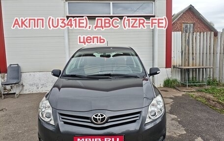 Toyota Auris II, 2012 год, 1 089 000 рублей, 1 фотография