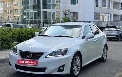 Lexus IS II рестайлинг 2, 2010 год, 1 829 000 рублей, 1 фотография