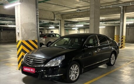 Nissan Teana, 2012 год, 1 259 999 рублей, 1 фотография