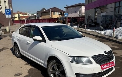 Skoda Octavia, 2015 год, 1 194 000 рублей, 1 фотография