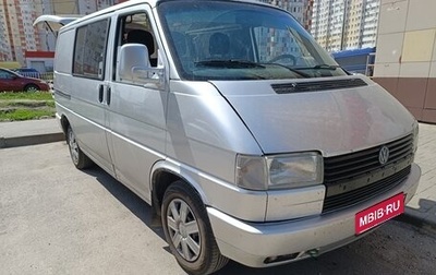 Volkswagen Transporter T4, 1991 год, 399 000 рублей, 1 фотография