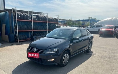 Volkswagen Polo VI (EU Market), 2017 год, 999 000 рублей, 1 фотография