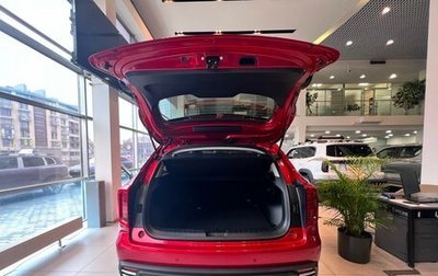 Haval Jolion, 2026 год, 2 622 510 рублей, 1 фотография