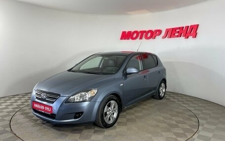 KIA cee'd I рестайлинг, 2008 год, 584 000 рублей, 1 фотография