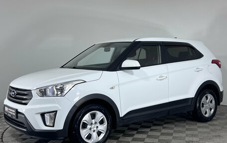 Hyundai Creta I рестайлинг, 2018 год, 1 699 000 рублей, 1 фотография