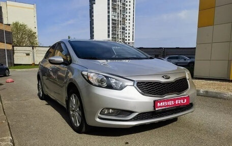 KIA Cerato III, 2014 год, 1 200 000 рублей, 1 фотография