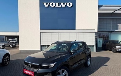Volvo XC40 I, 2024 год, 3 846 325 рублей, 1 фотография