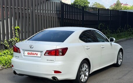 Lexus IS II рестайлинг 2, 2010 год, 1 829 000 рублей, 3 фотография