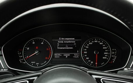 Audi A5, 2018 год, 2 880 000 рублей, 13 фотография