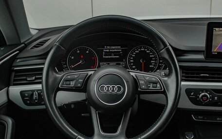 Audi A5, 2018 год, 2 880 000 рублей, 22 фотография