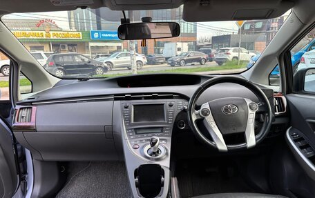 Toyota Prius, 2009 год, 870 000 рублей, 8 фотография