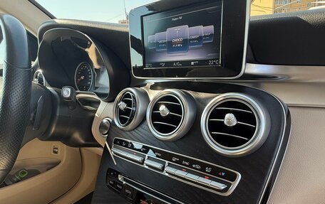 Mercedes-Benz GLC, 2019 год, 3 600 000 рублей, 11 фотография