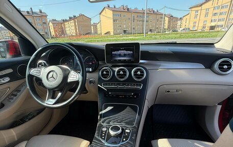 Mercedes-Benz GLC, 2019 год, 3 600 000 рублей, 15 фотография
