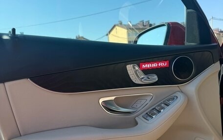 Mercedes-Benz GLC, 2019 год, 3 600 000 рублей, 10 фотография