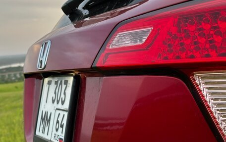 Honda Vezel, 2017 год, 1 750 000 рублей, 6 фотография