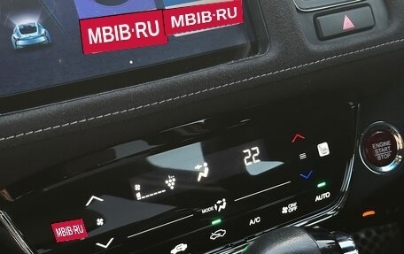 Honda Vezel, 2017 год, 1 750 000 рублей, 12 фотография