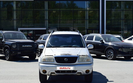 Suzuki Grand Vitara, 2005 год, 747 000 рублей, 8 фотография