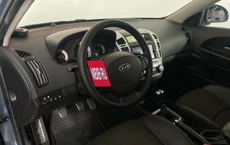 KIA cee'd I рестайлинг, 2008 год, 584 000 рублей, 9 фотография