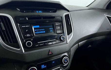 Hyundai Creta I рестайлинг, 2018 год, 1 390 000 рублей, 11 фотография