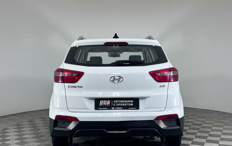 Hyundai Creta I рестайлинг, 2018 год, 1 390 000 рублей, 6 фотография