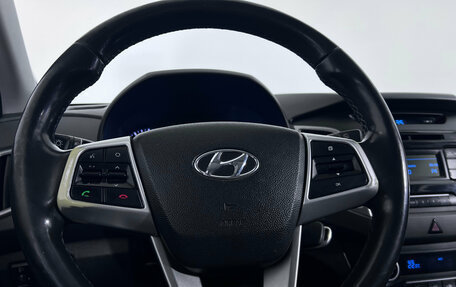 Hyundai Creta I рестайлинг, 2018 год, 1 390 000 рублей, 10 фотография