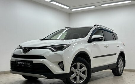 Toyota RAV4, 2016 год, 2 389 000 рублей, 7 фотография