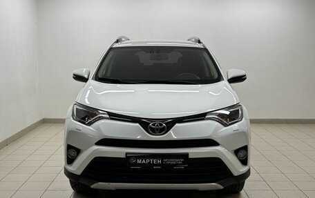 Toyota RAV4, 2016 год, 2 389 000 рублей, 2 фотография