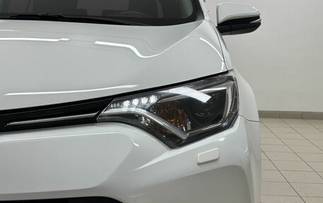 Toyota RAV4, 2016 год, 2 389 000 рублей, 8 фотография