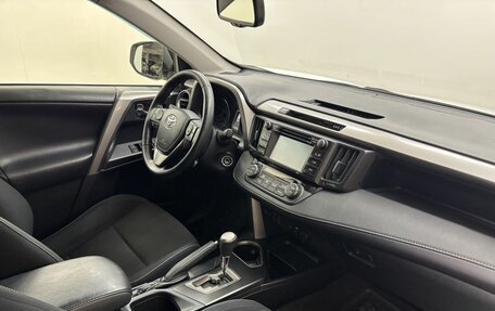 Toyota RAV4, 2016 год, 2 389 000 рублей, 12 фотография