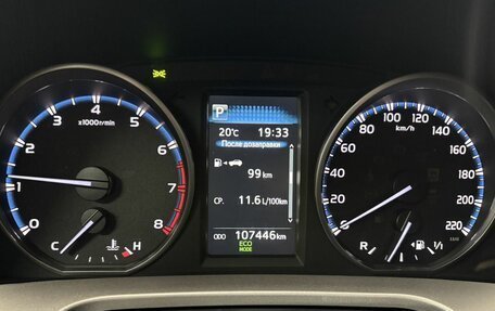 Toyota RAV4, 2016 год, 2 389 000 рублей, 20 фотография